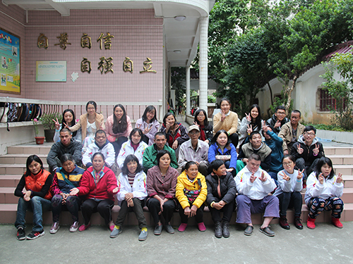 伟德bv国际体育