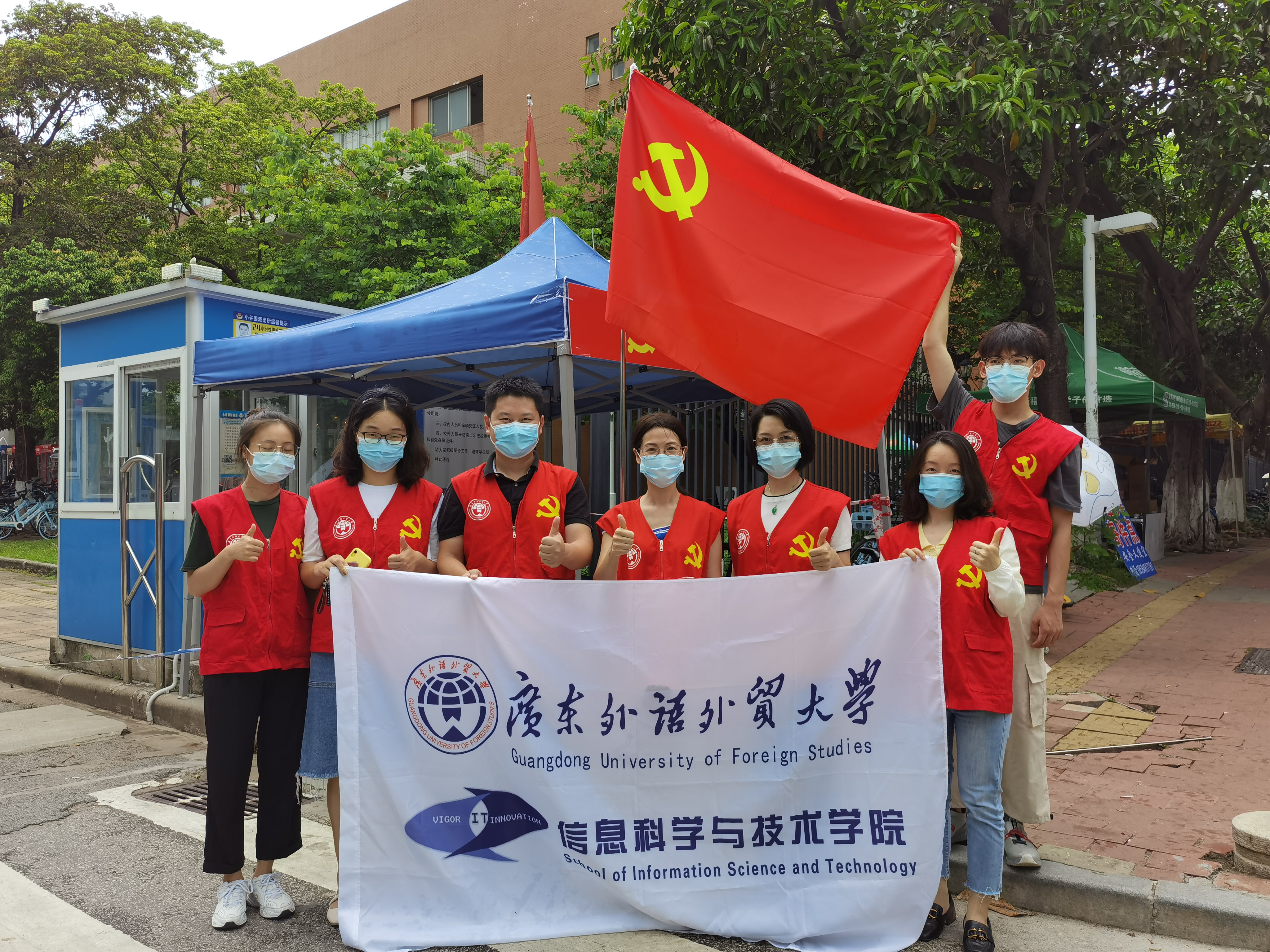 伟德bv国际体育