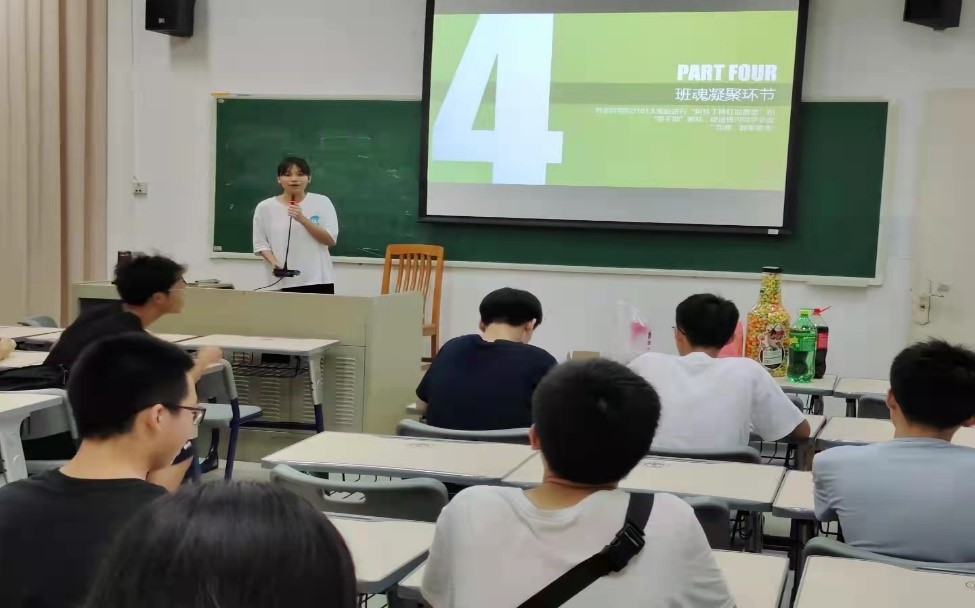 伟德bv国际体育