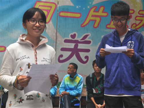 伟德bv国际体育