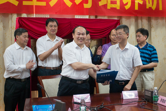 伟德bv国际体育