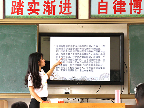 伟德bv国际体育