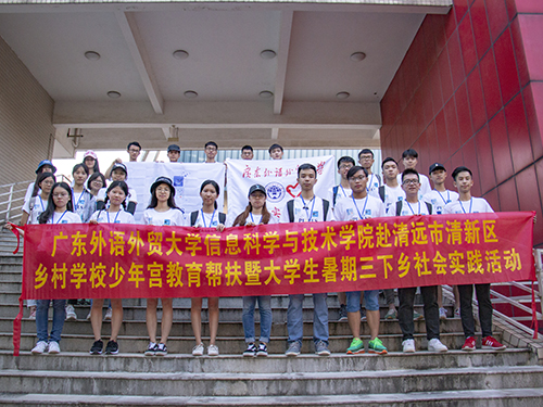 伟德bv国际体育