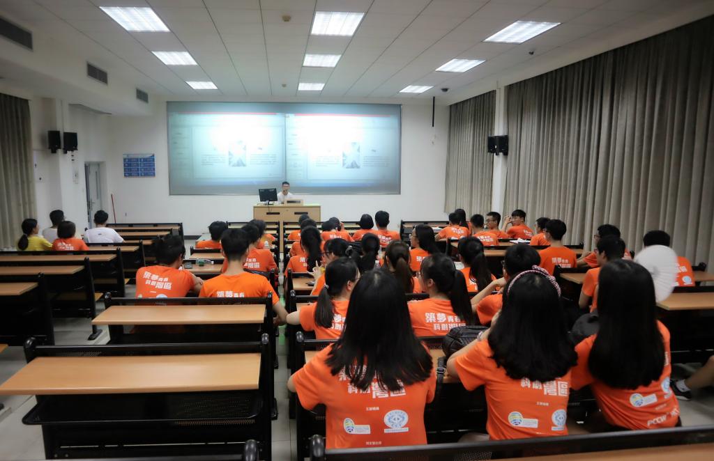 伟德bv国际体育