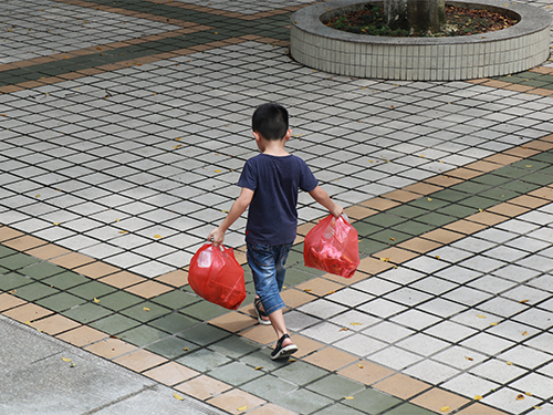 伟德bv国际体育