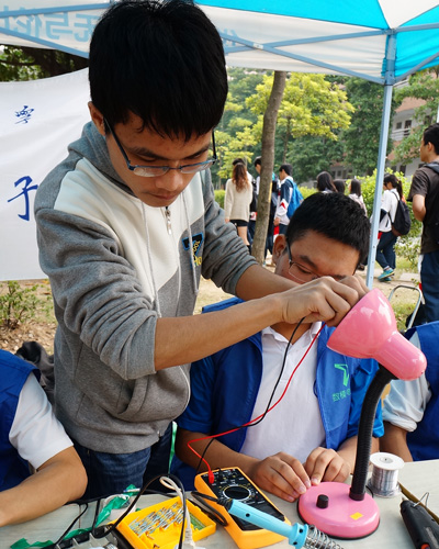 伟德bv国际体育