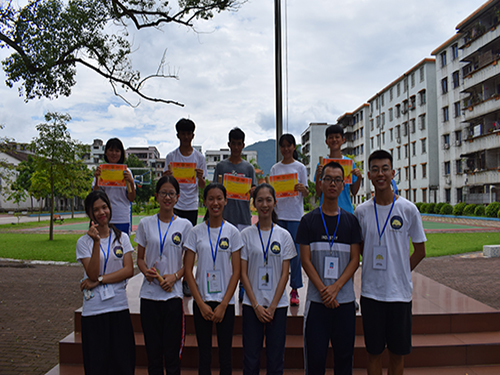 伟德bv国际体育