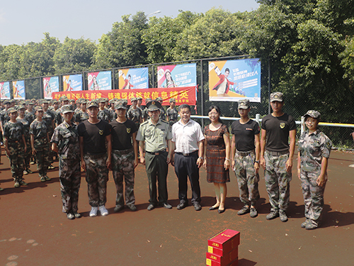 伟德bv国际体育