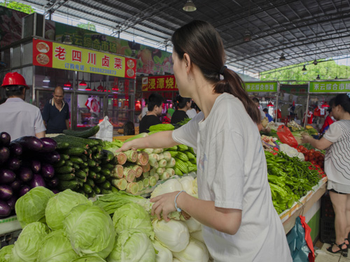 伟德bv国际体育