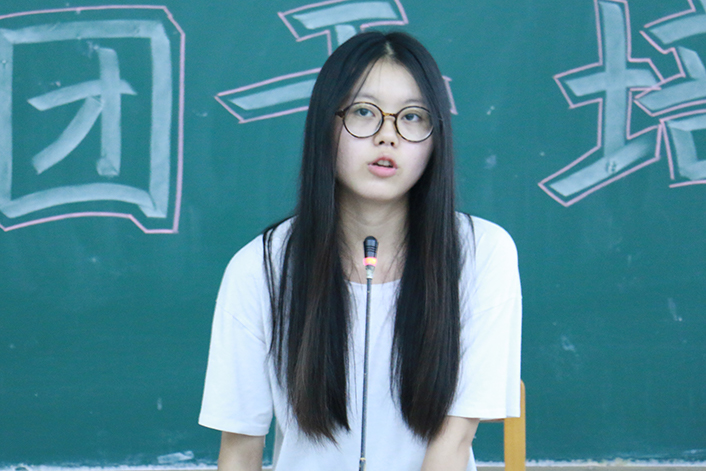 伟德bv国际体育