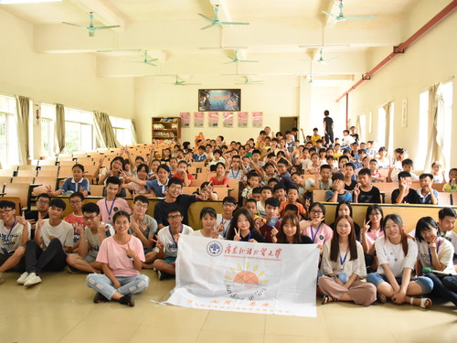 伟德bv国际体育