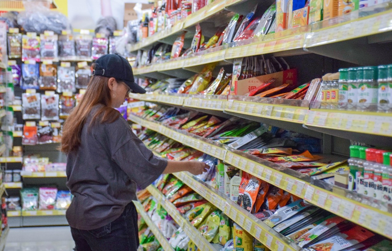 伟德bv国际体育