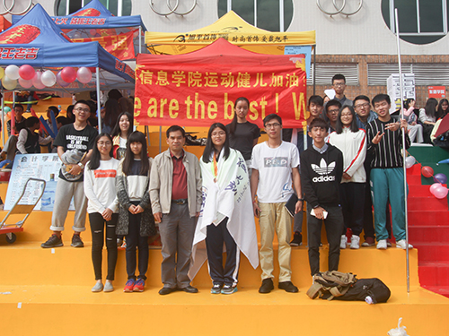 伟德bv国际体育