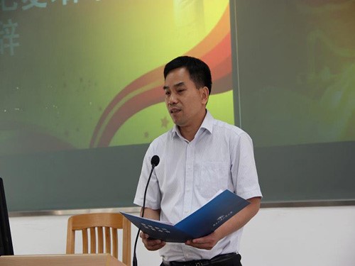伟德bv国际体育