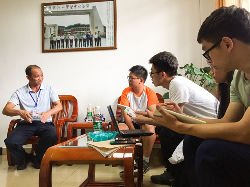 伟德bv国际体育