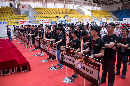 伟德bv国际体育