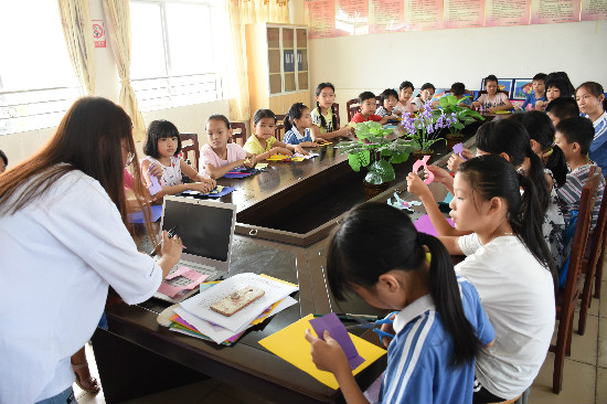 伟德bv国际体育