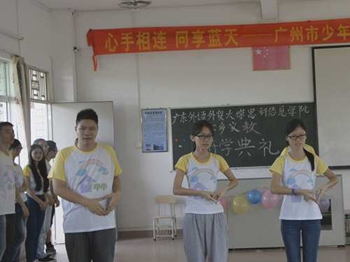 伟德bv国际体育