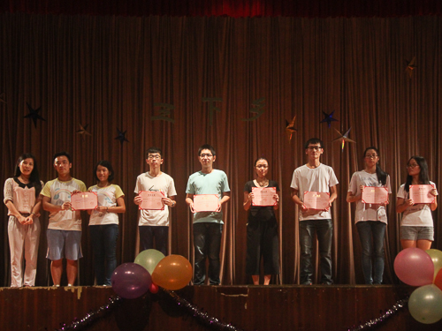 伟德bv国际体育