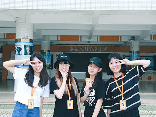 伟德bv国际体育