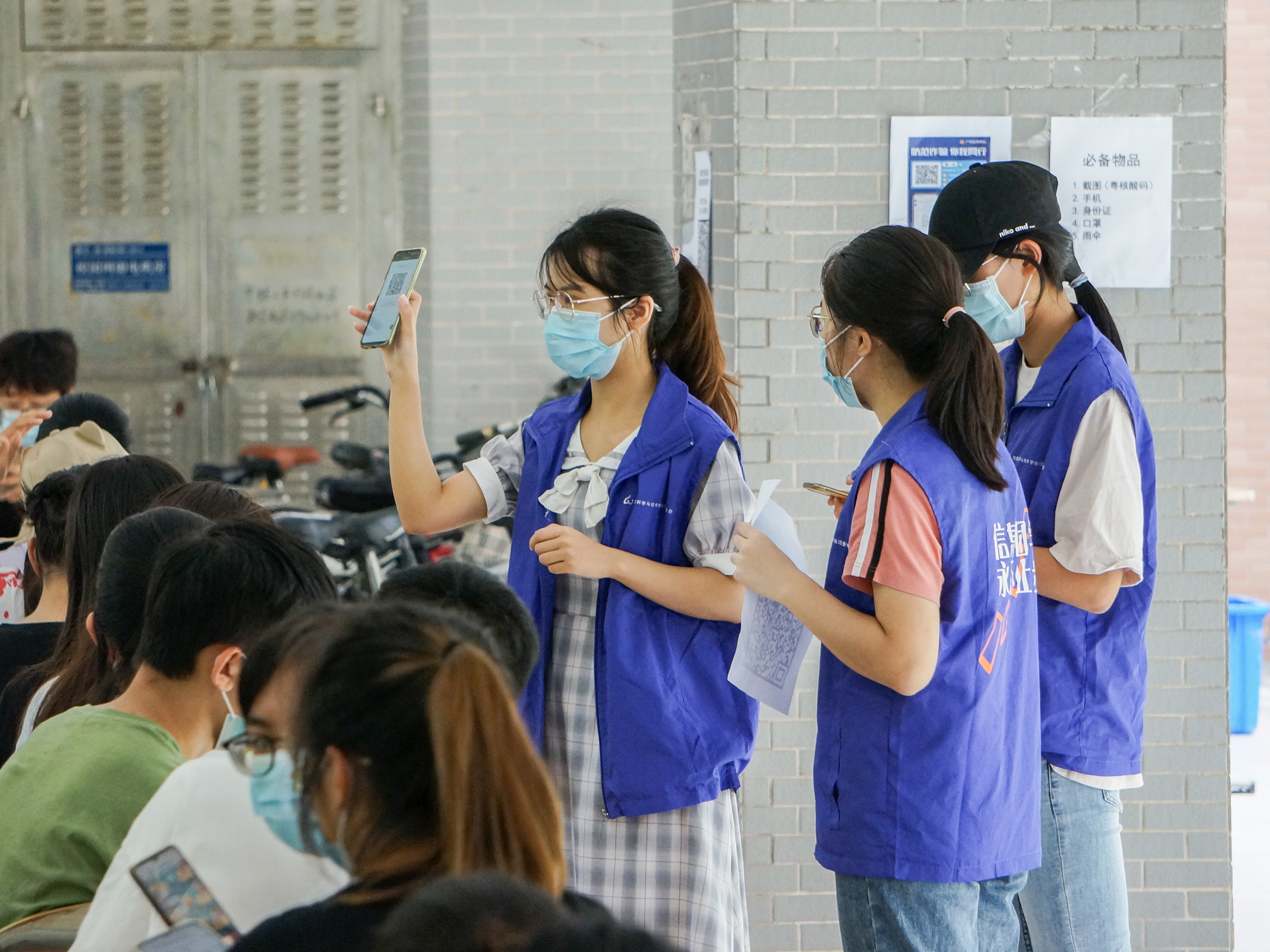 伟德bv国际体育