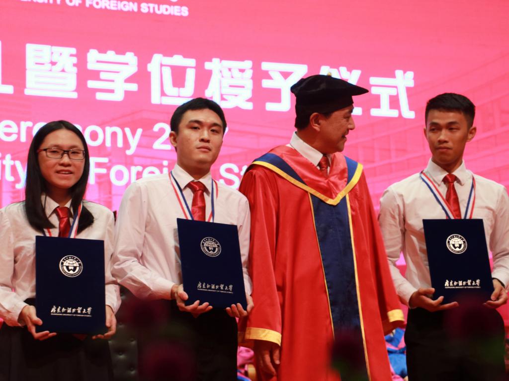 伟德bv国际体育