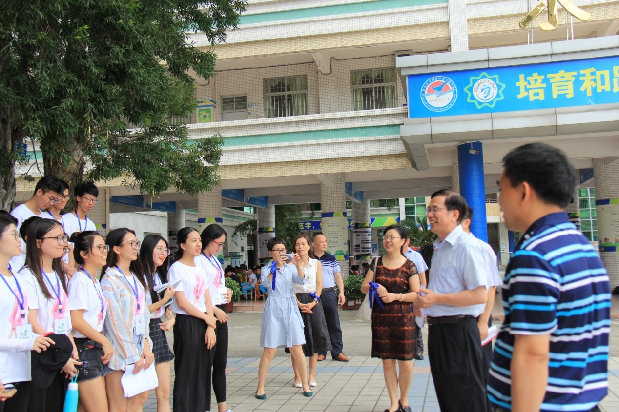 伟德bv国际体育