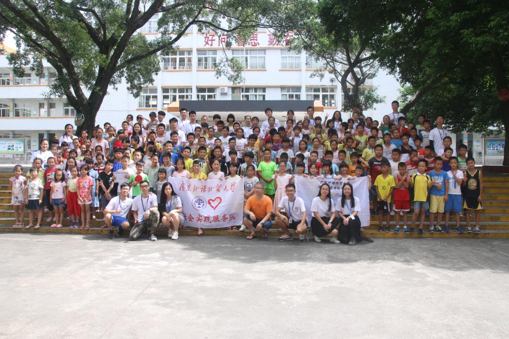 伟德bv国际体育