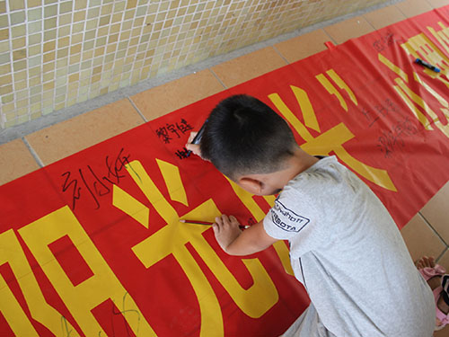 伟德bv国际体育