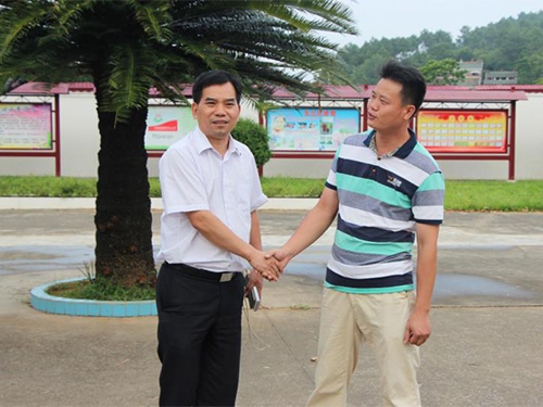 伟德bv国际体育