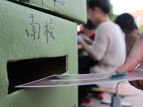 伟德bv国际体育