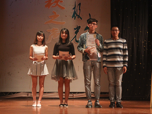 伟德bv国际体育