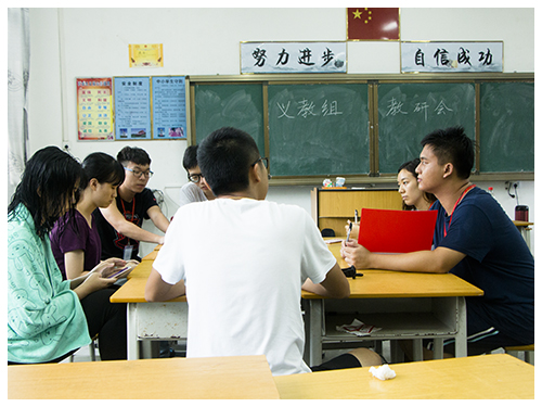 伟德bv国际体育