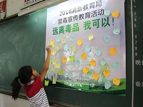 伟德bv国际体育