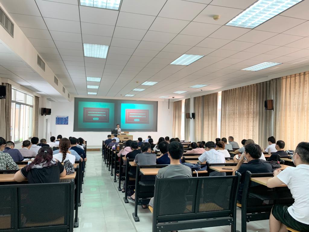 伟德bv国际体育