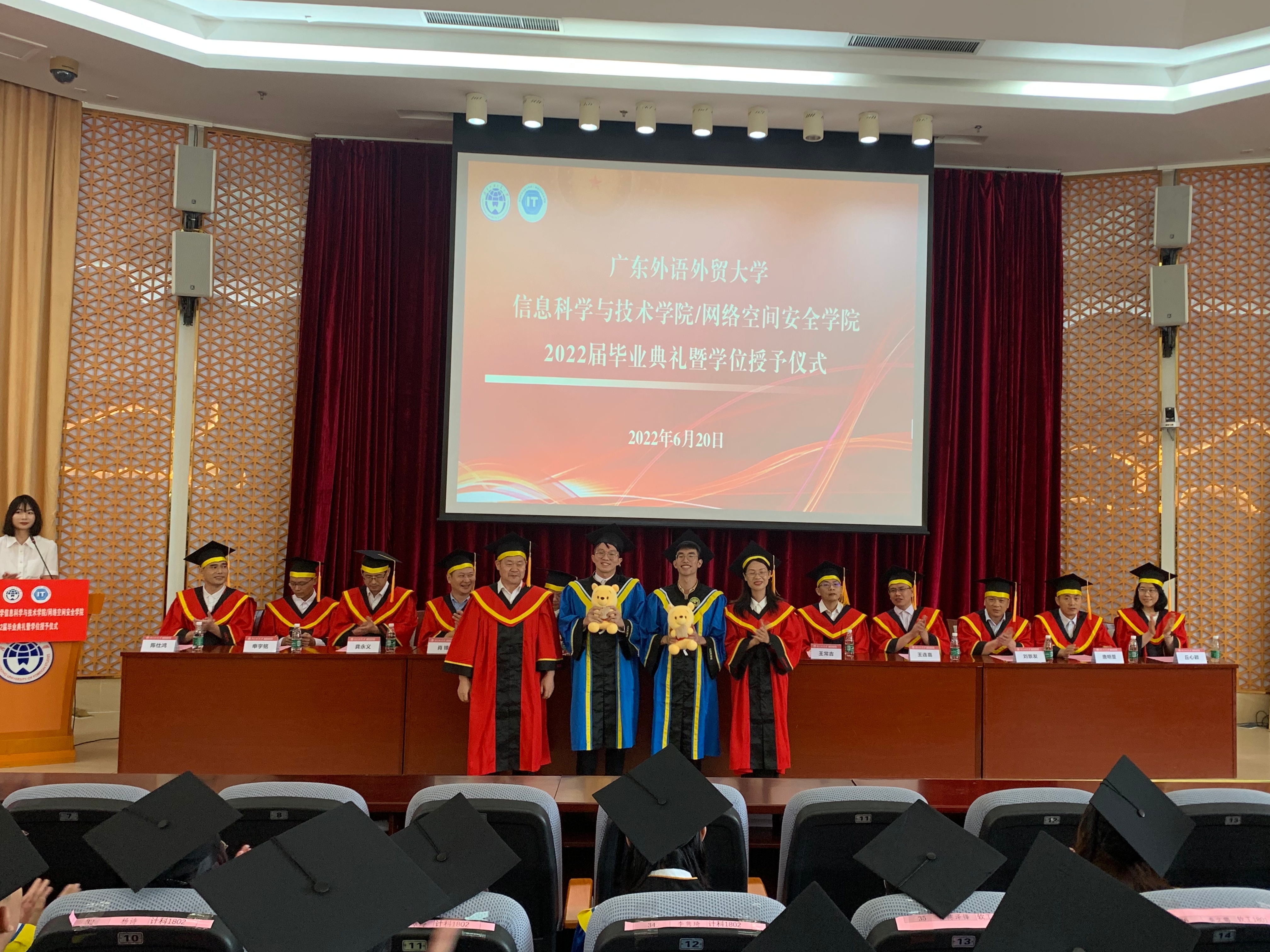 伟德bv国际体育