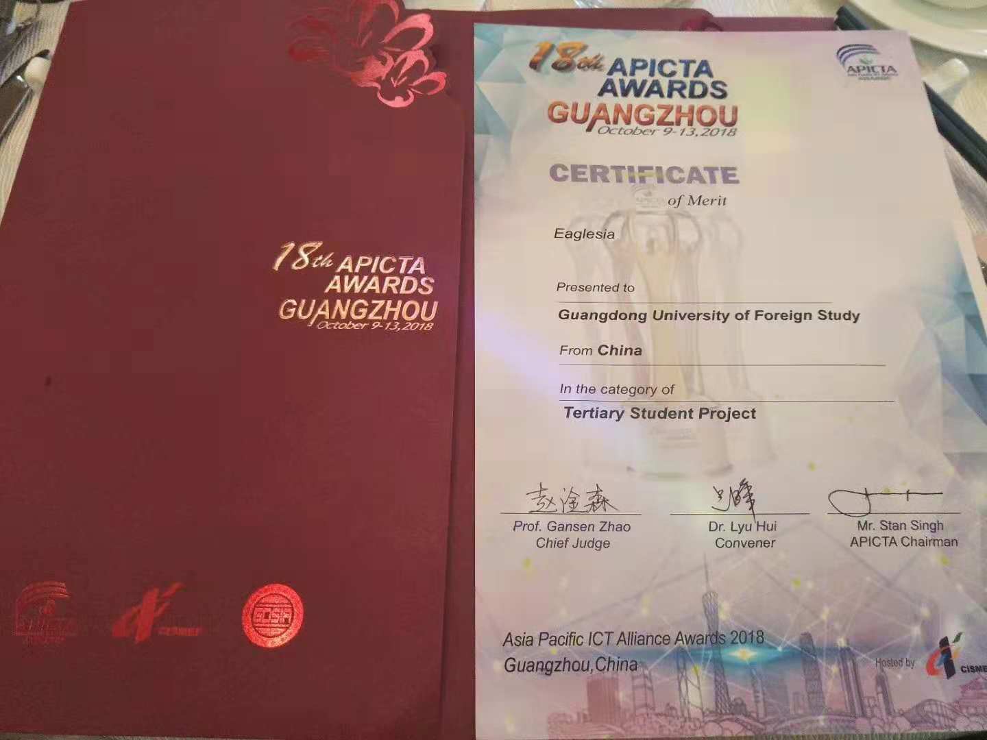 伟德bv国际体育