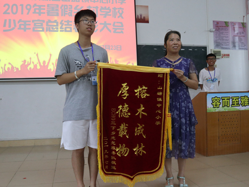 伟德bv国际体育