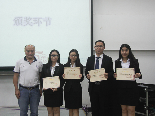 伟德bv国际体育