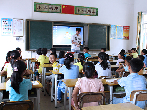 伟德bv国际体育