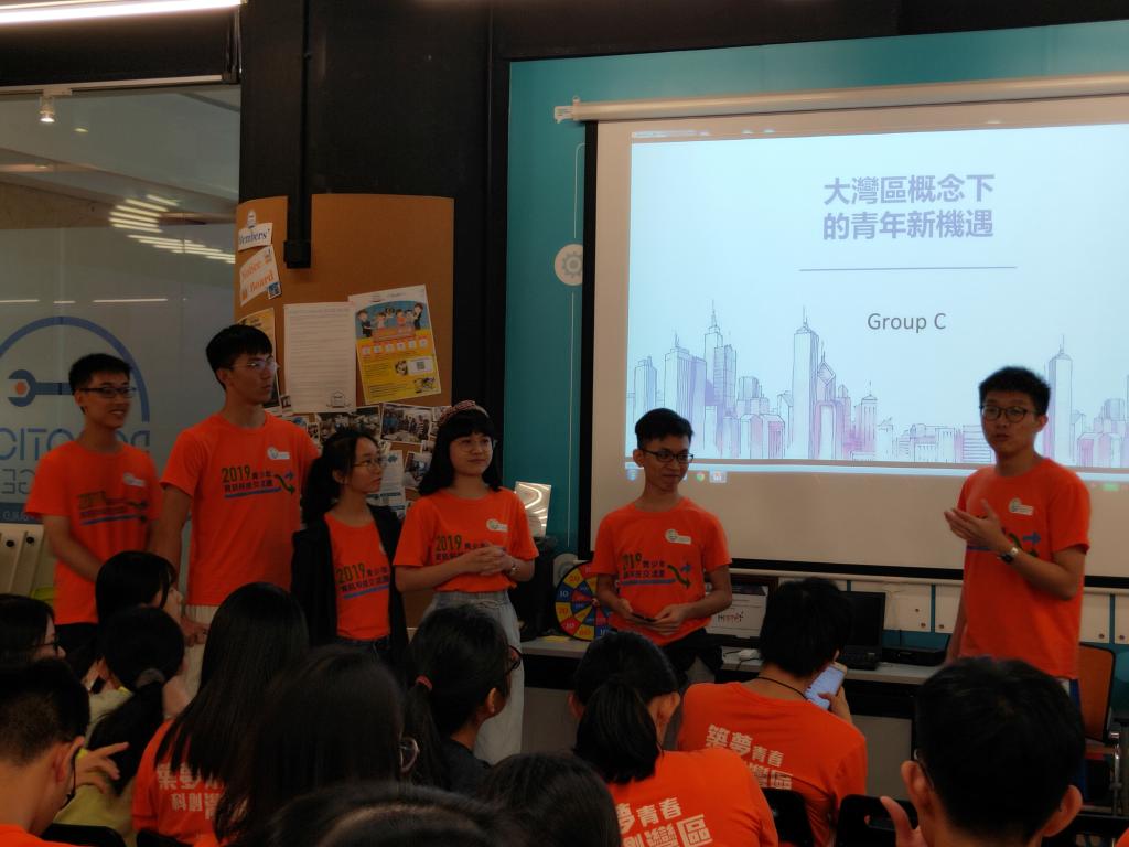 伟德bv国际体育