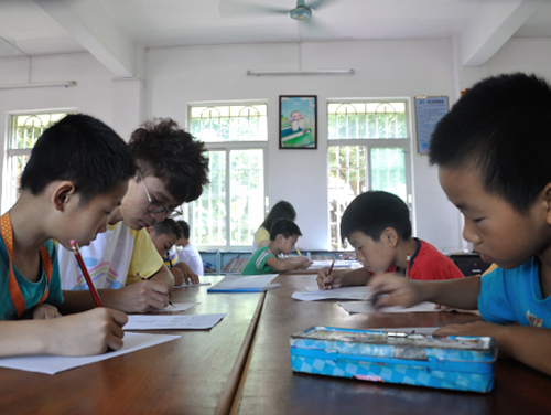 伟德bv国际体育