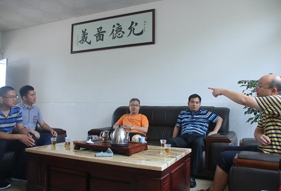 伟德bv国际体育