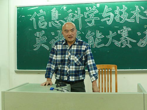 伟德bv国际体育