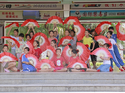 伟德bv国际体育