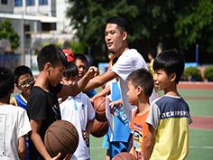 伟德bv国际体育