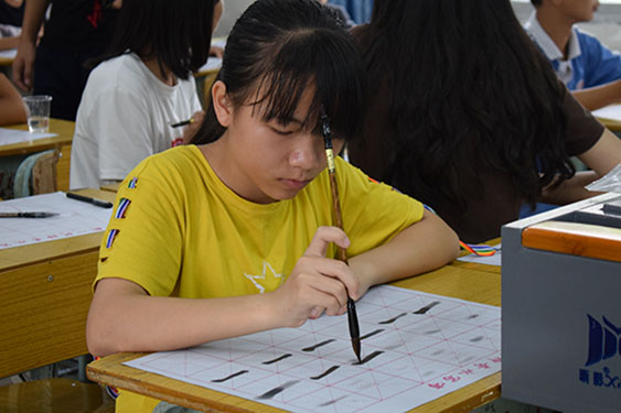 伟德bv国际体育