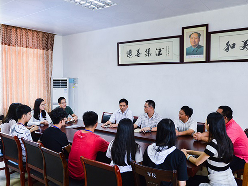 伟德bv国际体育