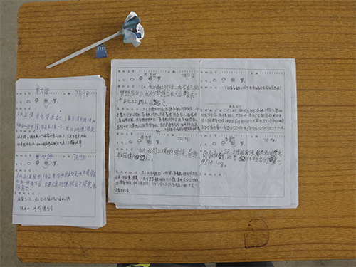 伟德bv国际体育