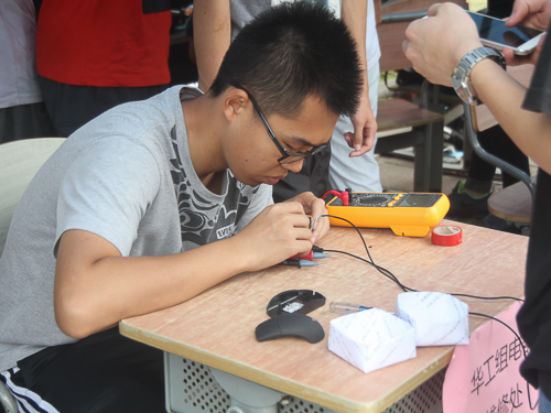 伟德bv国际体育